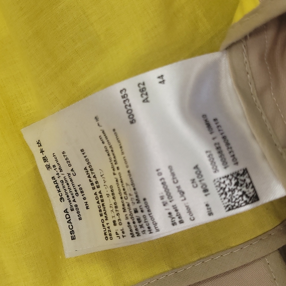 Escada light jacket - Picture 5 of 5
